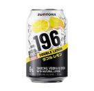 Suntory -196 - Vodka Seltzer Lemon 0