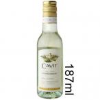 Cavit - Chardonnay 0 (187)