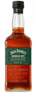 Jack Daniels - Bonded Rye 100 Proof 0 (700)