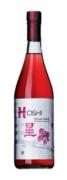 Hoshi - Plum Wine 0 (750)