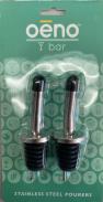 Oneo - Stainless Steel Pourer 0